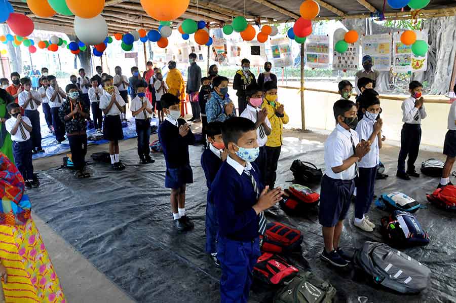 BANIPITH ACADEMY & HIGHER EDUCATION 